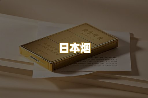 福建云霄